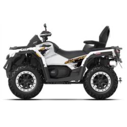 QJMOTOR POJAZD ATV SFA 600 T3B BIAŁY 2025R