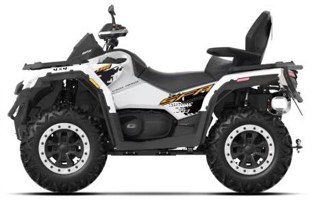 QJMOTOR POJAZD ATV SFA 600 T3B BIAŁY 2025R