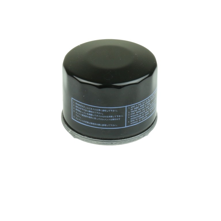 ATHENA FILTR OLEJU HF184 APRILIA/ PIAGGIO 500